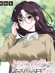菲菲影院《逆光追凶》悬疑短剧海报